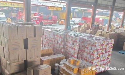 北京到隴西縣物流服務(wù) 全境到達(dá)與實(shí)時(shí)反饋，提供專業(yè)倉(cāng)儲(chǔ)保障