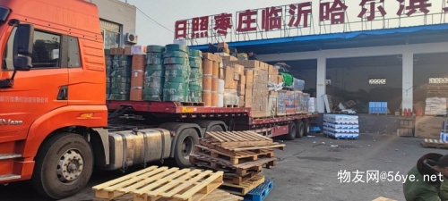 新田縣到北京物流服務 高效配貨、當天發車與專業倉儲